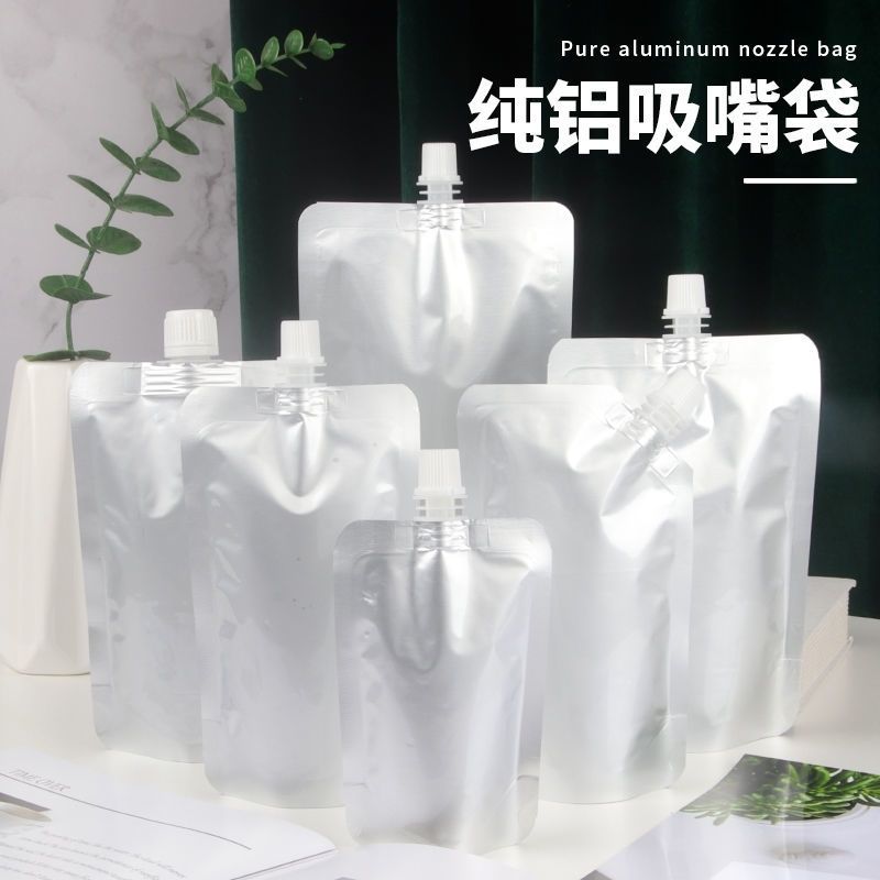 铝箔吸嘴袋纯铝拉面汤袋富氢水液体分装袋酱酒类饮料外送打包汤袋