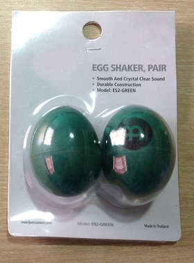 2pcs Colorful Plastic Sand Eggs Percussion Musical Instrumen