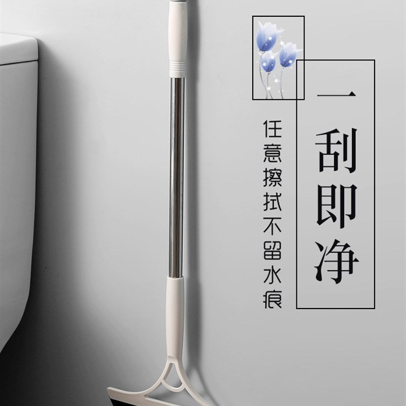 好货擦玻璃神器家用加长卫生间地板清洁刮条搽窗户刮刀浴室镜子刮