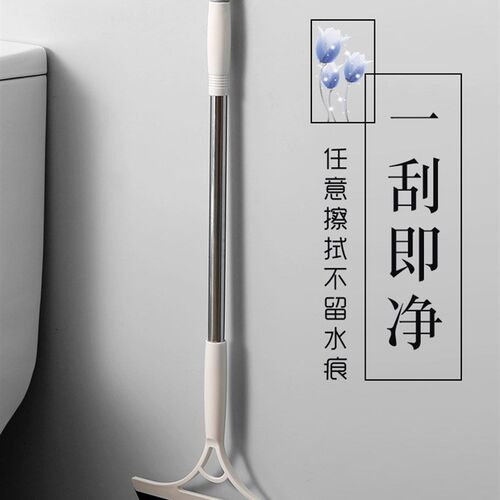 好货擦玻璃神器家用加长卫生间地板清洁刮条搽窗户刮刀浴室镜子刮