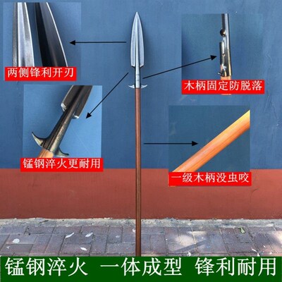 极速长矛户外矛头全钢一体矛红缨枪猎矛武术矛霸王枪祖鲁矛扎枪头