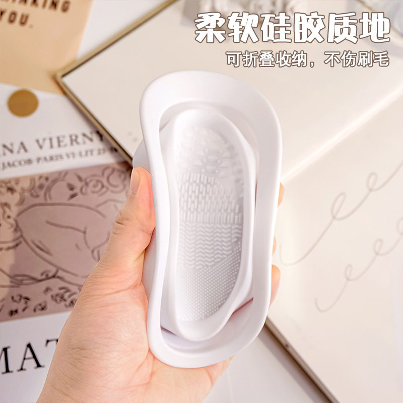 好货化妆刷美妆蛋晾晒网兜粉扑晾晒篮平铺折叠洗刷碗套装晒衣篮晒