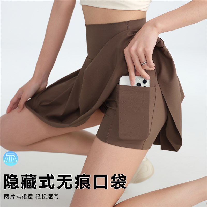 好货鲨鱼口袋假两件百褶裙2025夏季新款薄款高腰收腹弹力防走光瑜