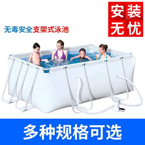 极速家里游泳池成人大型家庭支架泳池儿童小孩戏水池加高加厚别墅