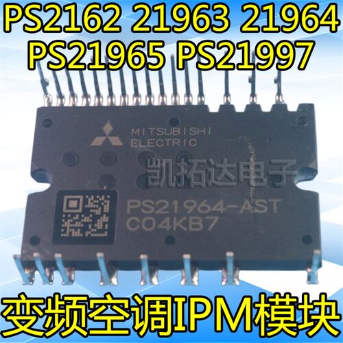好货PS21962-4S/A/EW/AKT/AST/CT2/AST/CTV 21963 21964 21965 21