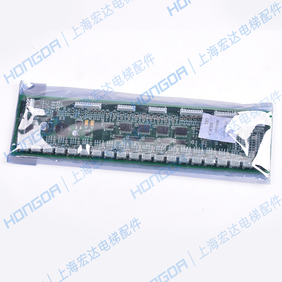 好货OTIS奥的斯电梯轿厢RS32通讯板地址板DBA26800J1/DAA26800J1