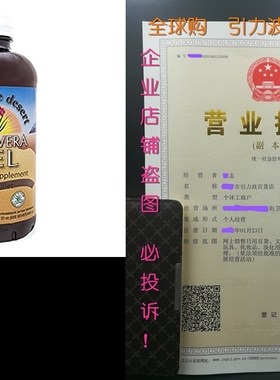 极速Lily of the Desert Inner Fillet Aloe Vera Gel, 32 Ounce