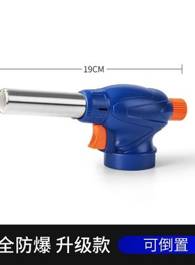 Burkeling spray gun igniter welding tunler home sprinklera