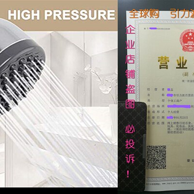 极速Neady High Pressure shOwer head High FlOw 3 Inch ShOwer