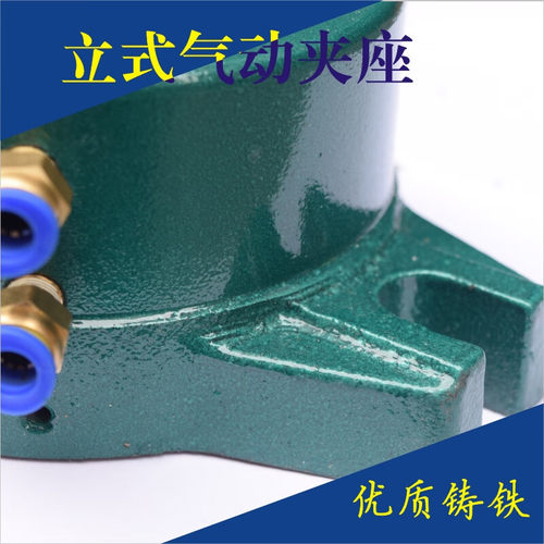 好货气动夹座卧式式气动夹头座仪表车牀夹头座15型