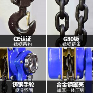 拉线电缆拉线器钢丝绳拉紧器手扳葫芦电缆牵引机手动 极速紧线器