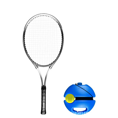 极速tennis trainer new tennis racket beginner double match t
