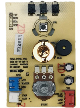 德尔玛加湿器配件线路板电路板DEM-F360控制板按键板 电位器开关