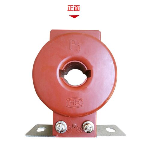 好货上海互感器厂 电流互感器LMZJ1- 0.2级100/5 150/5 200/5 电