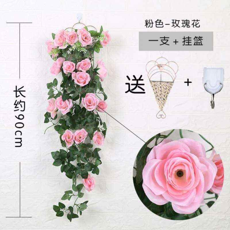 极速叶假花绿萝叶垂吊树叶仿真室内草藤观赏塑包楼梯扶手田园胶花