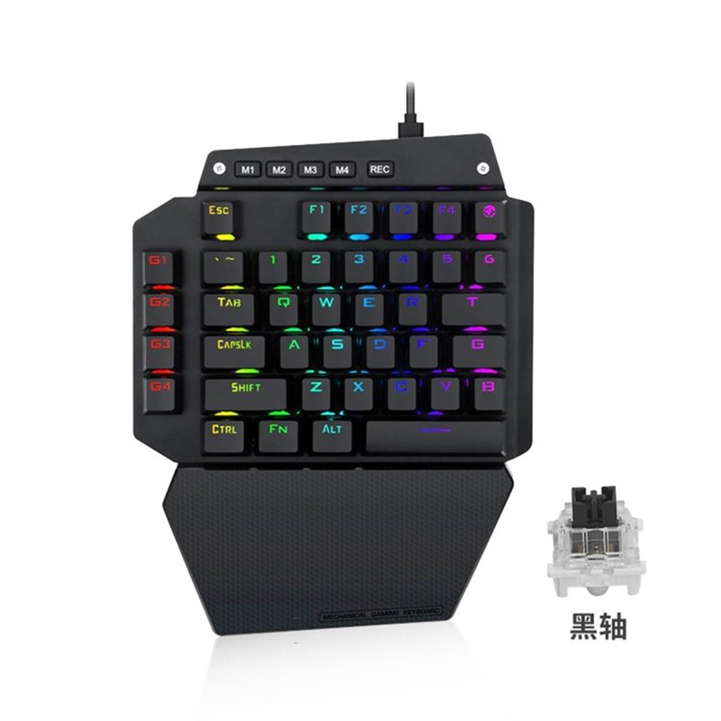 好货K700单手机械键盘 RGB背光 PS4 绝地求生 王座吃鸡游戏键盘