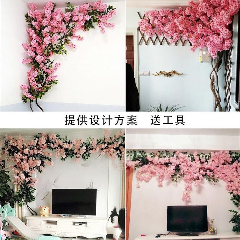 极速吊顶塑料假花藤条壁挂美甲店室内仿真树卧室绿植爬树花园藤枝