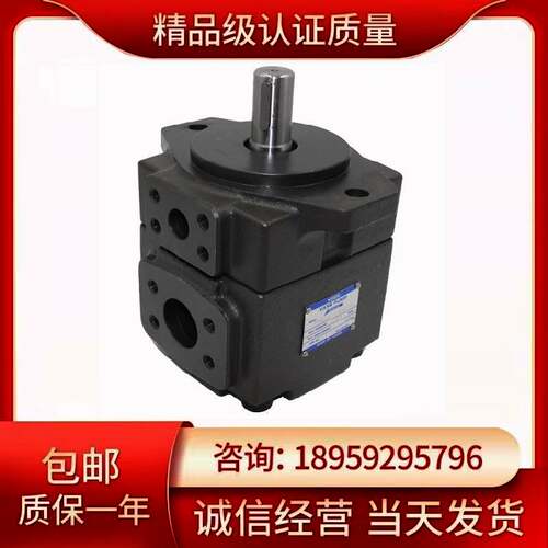 好货义盛液压 PV2R1-6/8/10/12/14/17/19/23/25/28/31-FR 定量叶