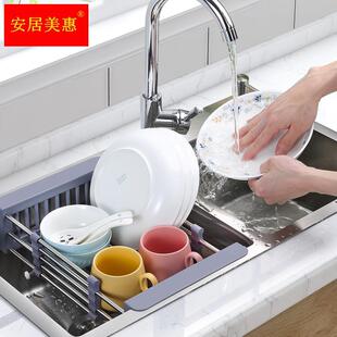 厨房水槽方型置物架洗碗沥水篮吸盘式洗菜盆过滤水池抹布收纳挂篮