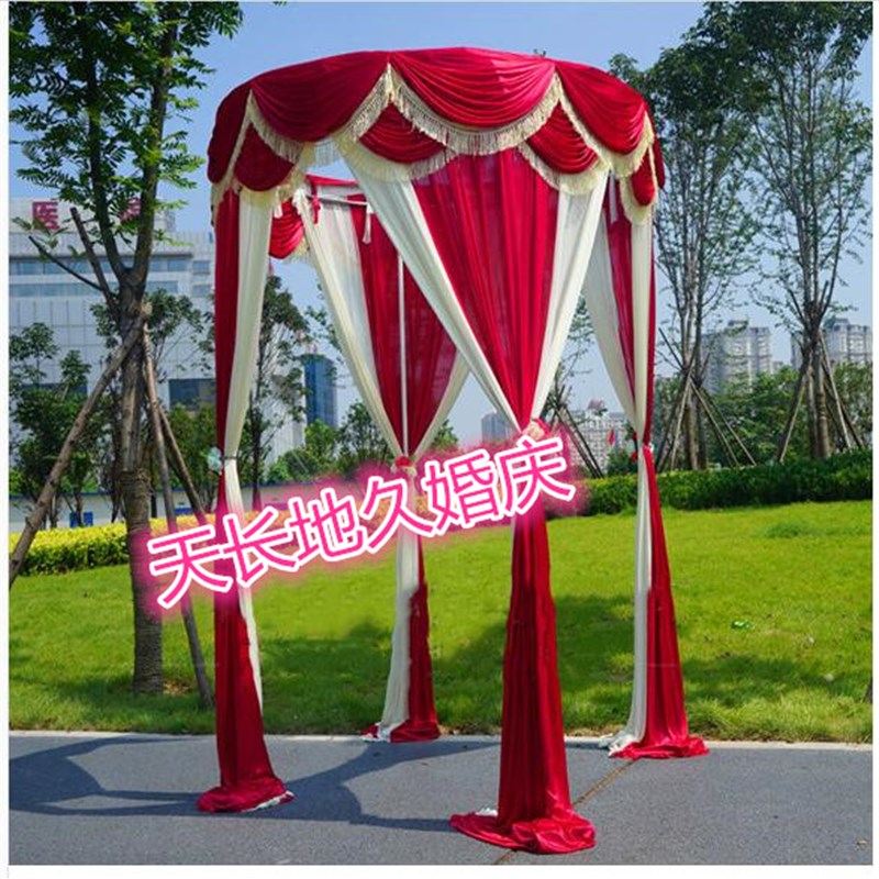 好货新款婚礼圆亭公主亭幔布幔婚庆背景纱幔场景布置用品道
