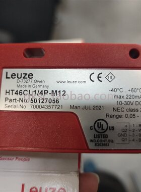 极速议价全新德国LEUZE劳易测激光感测器 HT46CL1/4P -M12  订货