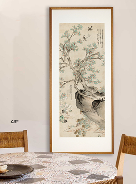 好货桔子格调 中秋丹桂图 沈周新中式花鸟茶室挂画文艺客厅玄关装