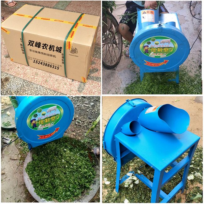 好货电动切草机小型碎草机养殖牛羊家用粉碎牛草猪草机多功能打草