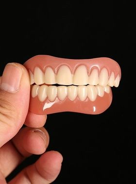 False Teeth Silicone Upper Lower Veneers Perfect Laugh Venee