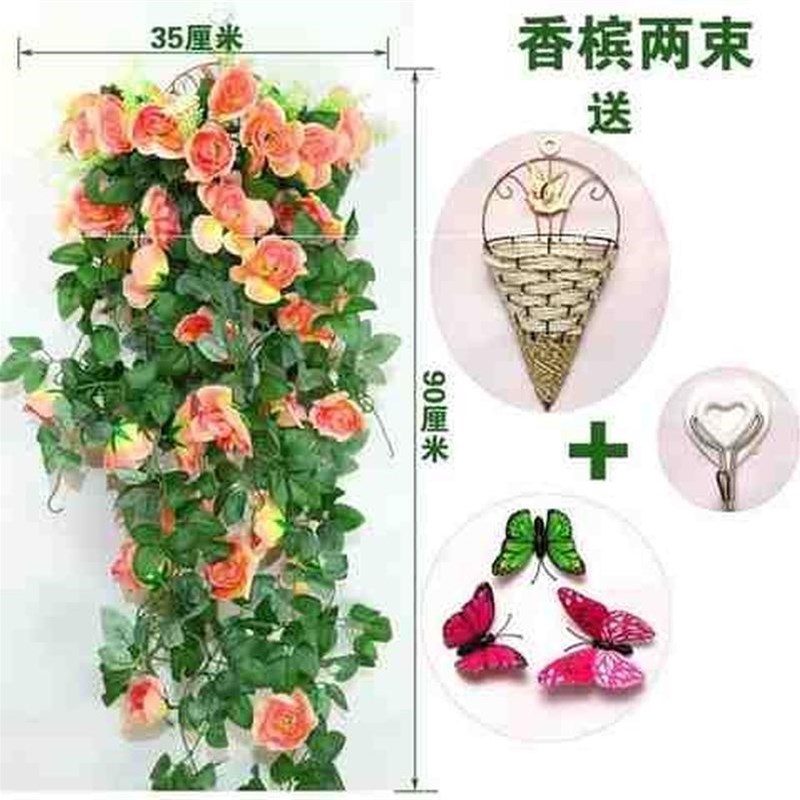 极速纺真花假花腾条长条装饰阳台2019小清新盆景绿植缠绕盆栽景