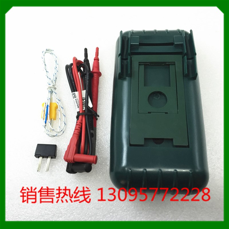 好货华仪仪表 数字多用表 万用表 数字表 MY61 MY64 MY60 MY68