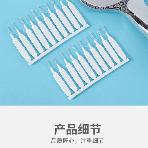 好货手机孔清洁刷充电口喇叭孔除灰尘小刷子毛刷多功能手机清洁神