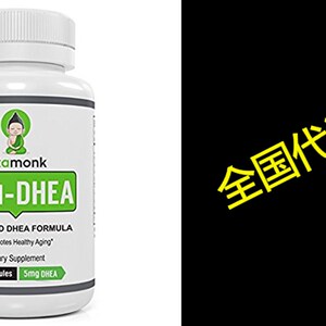 极速Opti-DHEA? - High Absorption Low Dose DHEA 5mg Capsul
