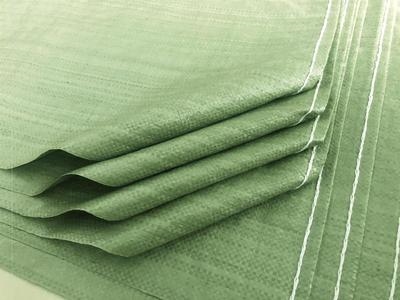 好货N灰绿色清理编织包裹袋搬家快递编制清运塑料建筑编织袋垃圾
