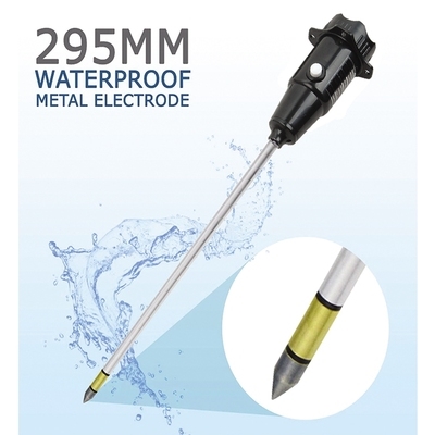 高档土壤酸碱度计测土仪土壤ph测试笔湿度水分检测仪器高精度高品