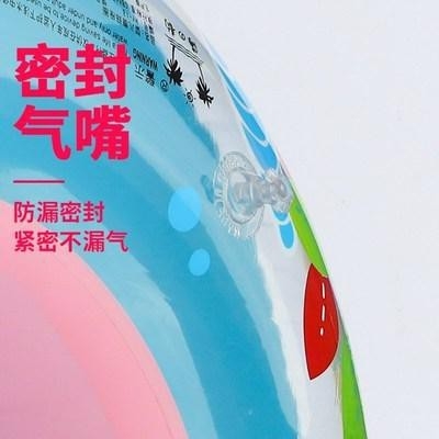 极速秋季 儿童游泳圈坐圈腋下小孩宝宝圈男孩女孩游艇动物充气 新款