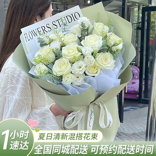 白玫瑰桔梗花束鲜花速递同城长沙南昌武汉合肥重庆生日全国配送店