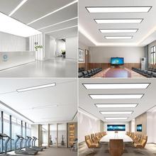 嵌入式LED长条灯办公室写字楼会议室过道灯暗装弹簧长方形平板灯