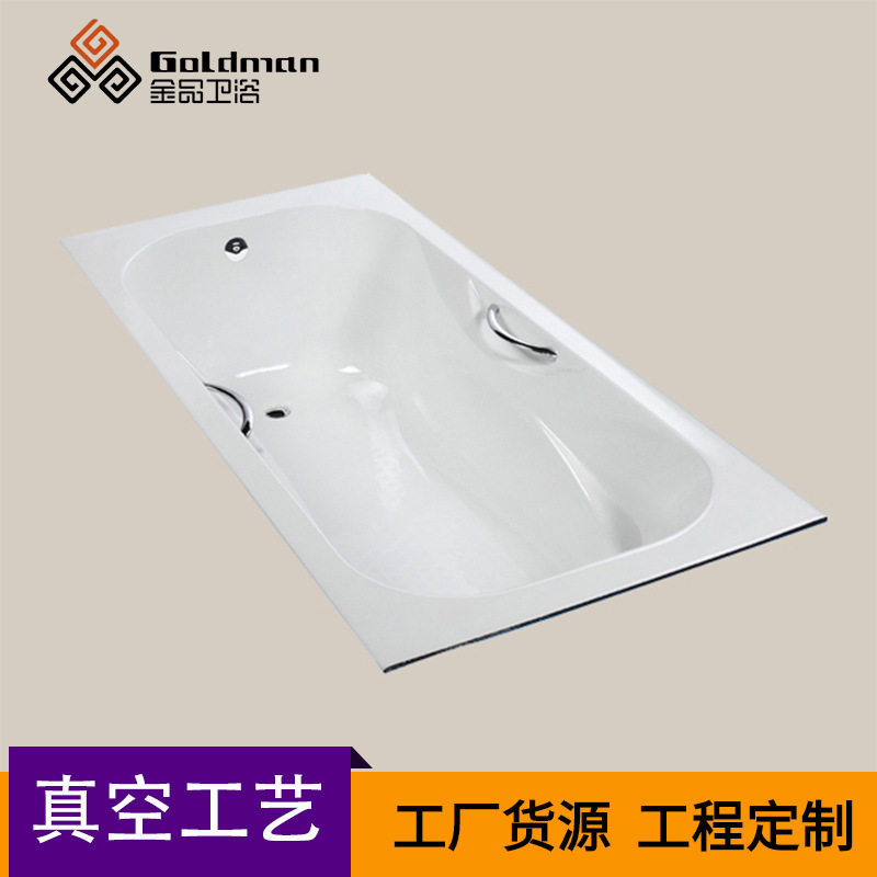 马赛真空浴缸 铸铁搪瓷长方形浴缸 多规格可选 表面洁净易清理