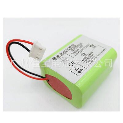 适用于IROBOTBraava320Mint42004200AA25007.2V镍氢电池组