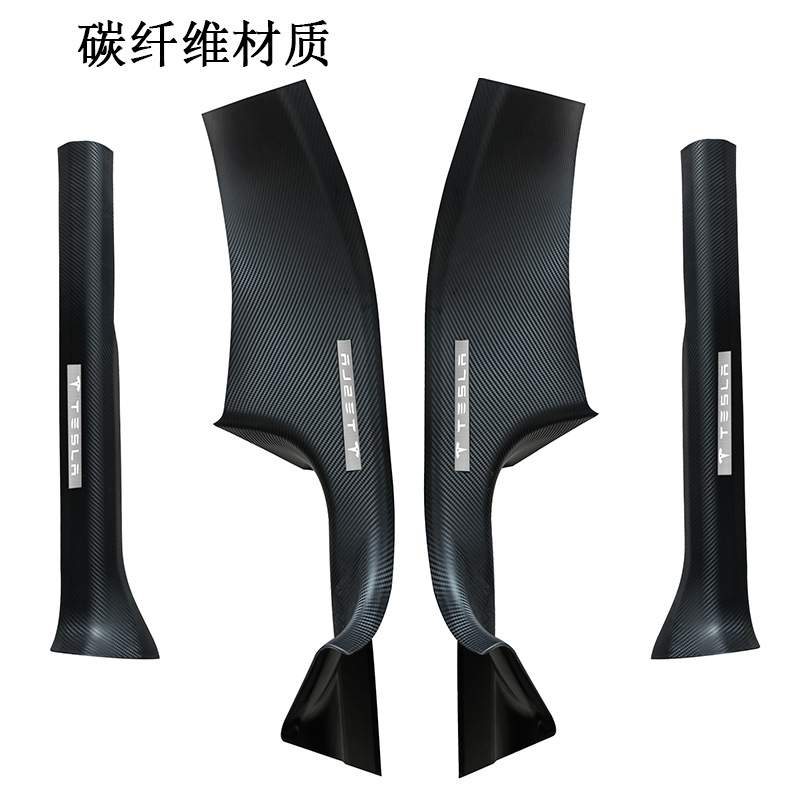 焕新Y车门门槛条适用焕新版modely车门门槛条