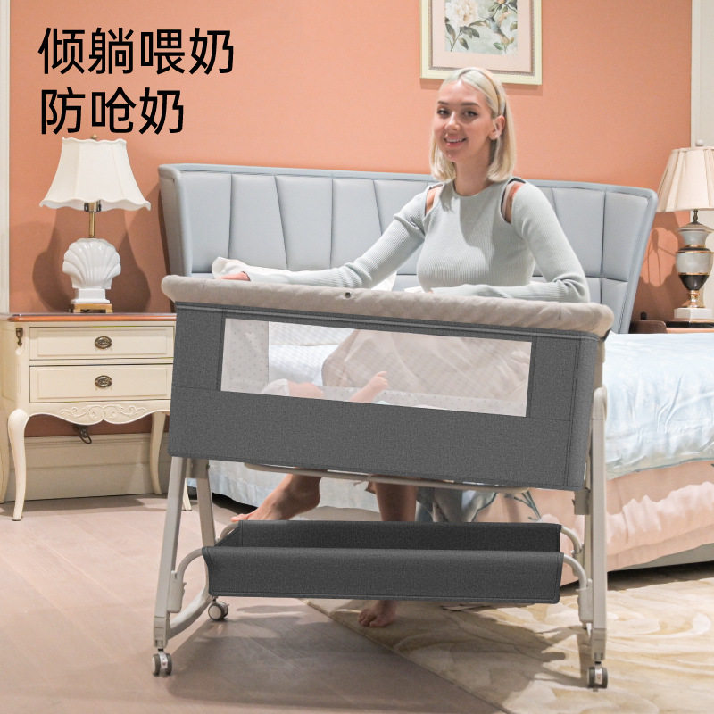 婴儿床可折叠新生儿床拼接大床多功能宝宝摇床bb儿童床移动可移动
