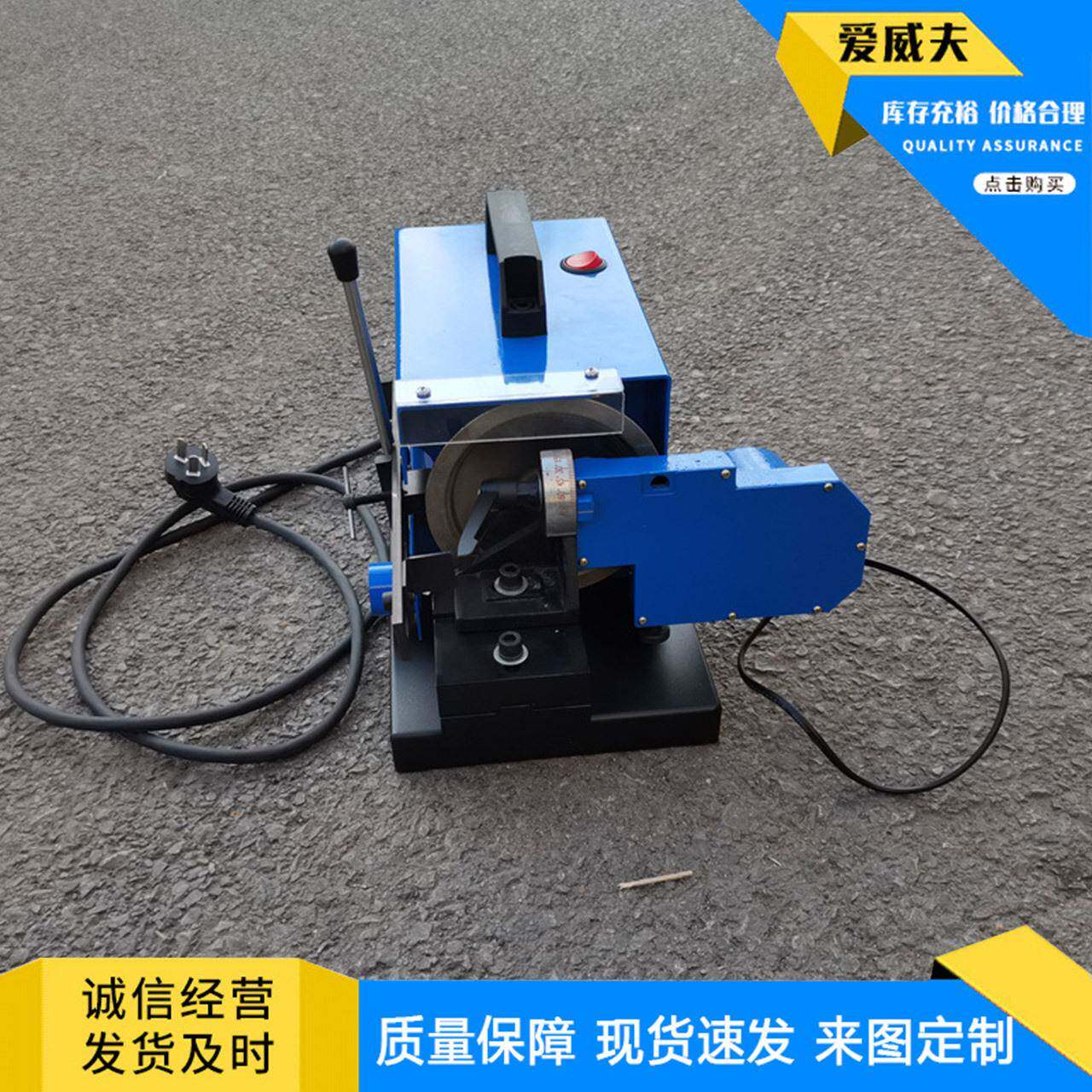 自动WFTM-2双电机钨极磨削机爱威夫生产台式纵向钨棒磨尖机