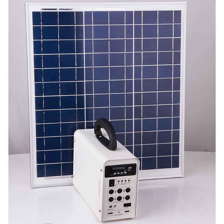 30W太阳能板发电系统户外移动小系统太阳能发电机组照明电源