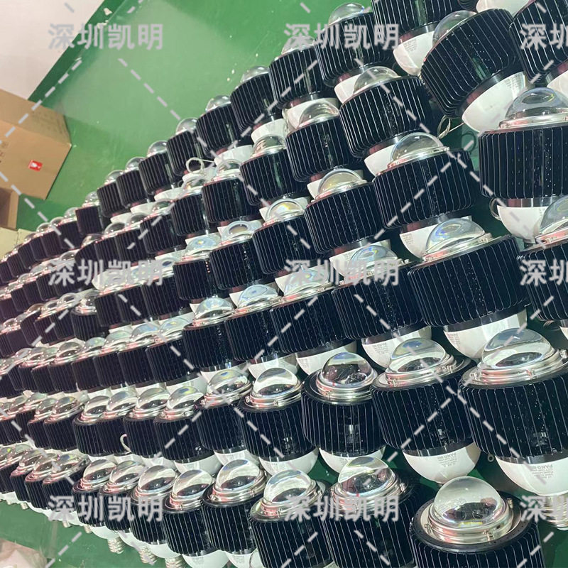 仓库照明led工矿灯50w60w80w100w球泡灯 e39e27螺口灯泡/方便安装