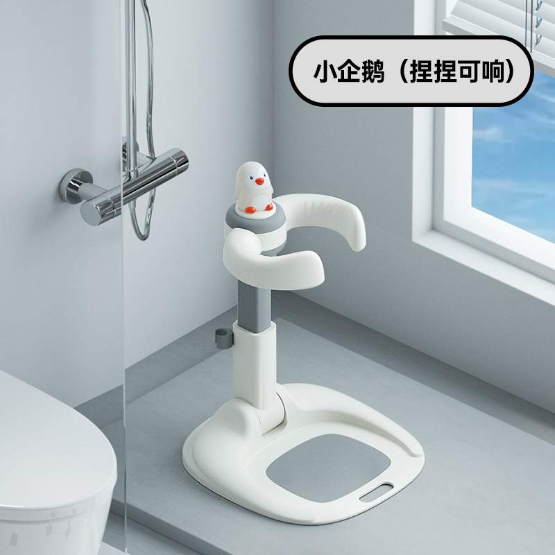 宝宝站立洗澡神器婴幼儿童洗浴澡盆洗屁股屁屁神器浴盆架支架台