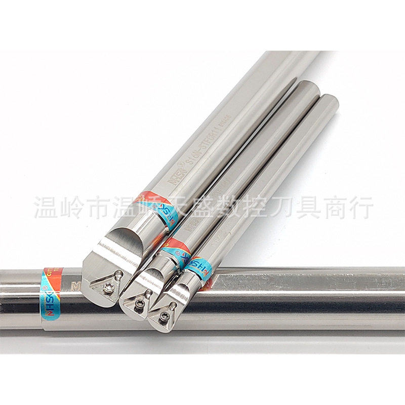 厂家直供MHSK数控车床内径镗孔车刀杆圆刀杆STFCR