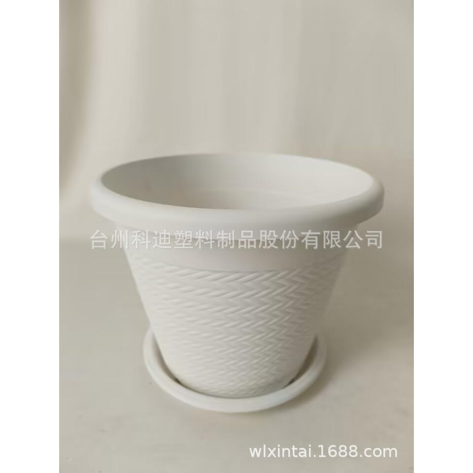 外贸工厂直销KD2051斜纹系列塑料花盆容器圣诞树装饰盆