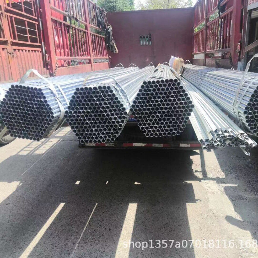 重庆鲁盛坤批发镀锌钢管万州大棚钢管涪陵卡槽卡簧现货充足