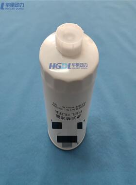柴油滤清器1000422384/612600080934适用于潍柴WD615/WP10/WP12