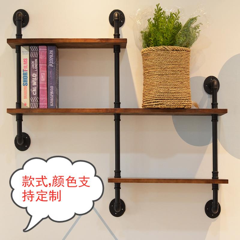 墙上置物架实木书架loft工业风铁艺水管客厅卧室层架壁挂壁挂式
